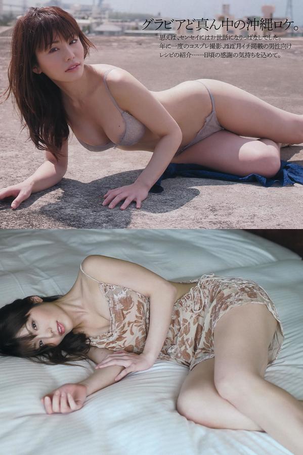 欧美偷拍精品一区二区-AV自慰女免费-4K天堂在线www