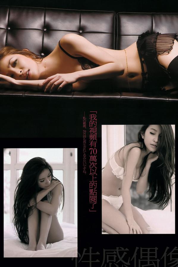 人伦人与牲囗性恔配视频-又黄又湿又爽又高潮电影在线观看-欧美激情VA视频-Quad HD韩国电影在线