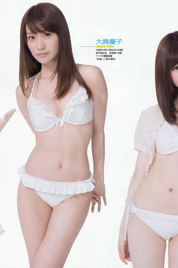 国产娇小粉嫩学生免费网站-新视觉影视-HD免费观看高清版