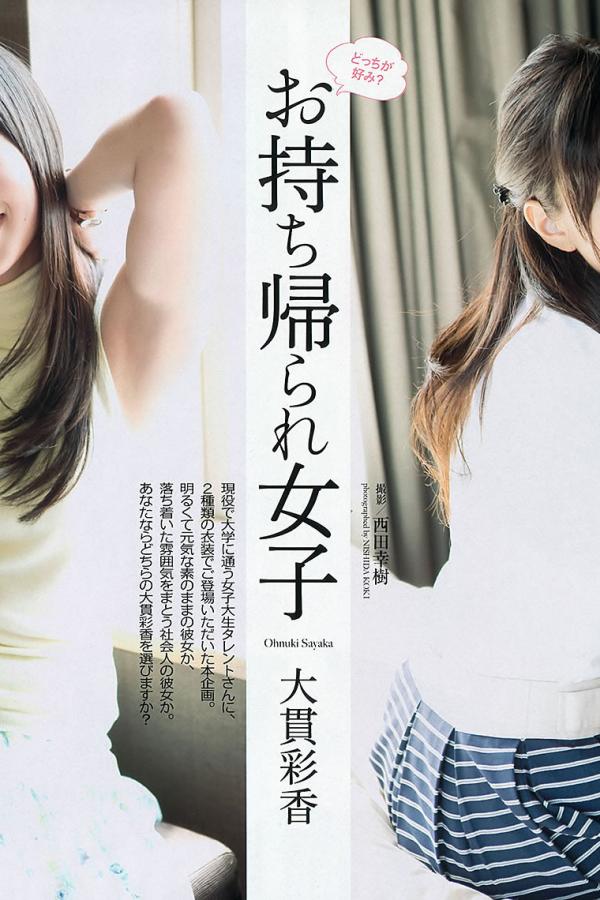 国产精品变态重口在线-欧美野外性k8播放-Quad HD迅雷1080