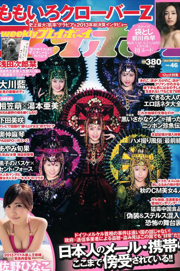 中文字幕正片快播-一本大道香蕉大vr在线吗视频-4320P免费国语