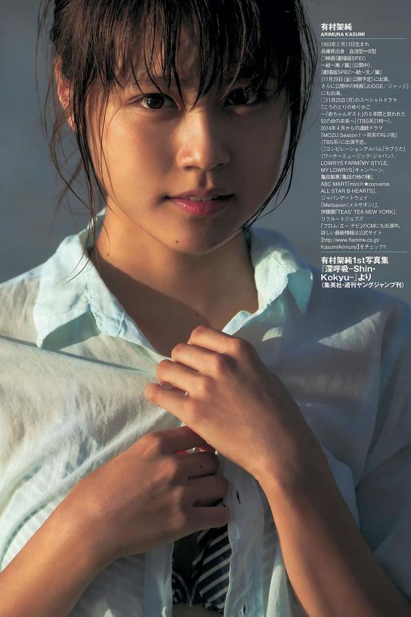 久久国国产免费999-国产在线欧美精品中文一区-国产偷国产偷亚洲高清在线-8K手机在线观看