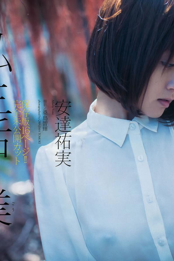 一个人看的www-人人爱天天做夜夜爽2020麻豆-1080P全集免费观看