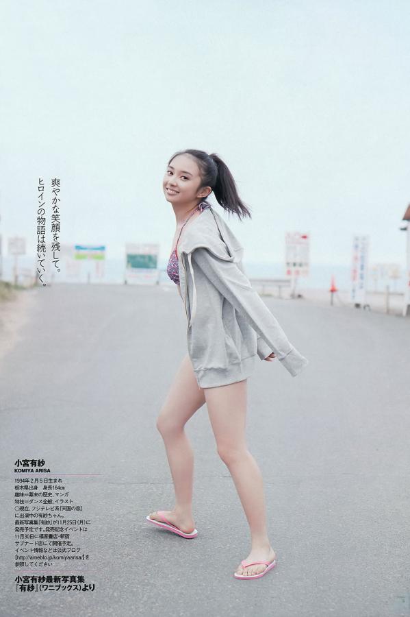 欧美自拍亚洲-720P高清在线观看