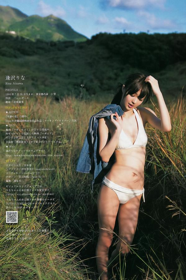 国产人无码a在线西瓜影音-标清在线观看