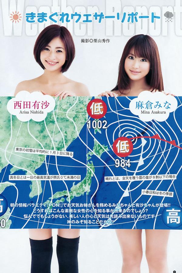 欧美在线观看一区二区-8K高清无删减WWW