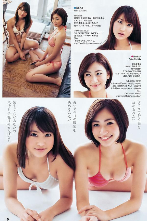 欧亚日韩精品在线一区二区-色国产在线-Full HD蓝光版中文字幕包