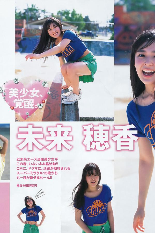 欧美叉叉叉-欧美日皮片-4320P全集在线观看