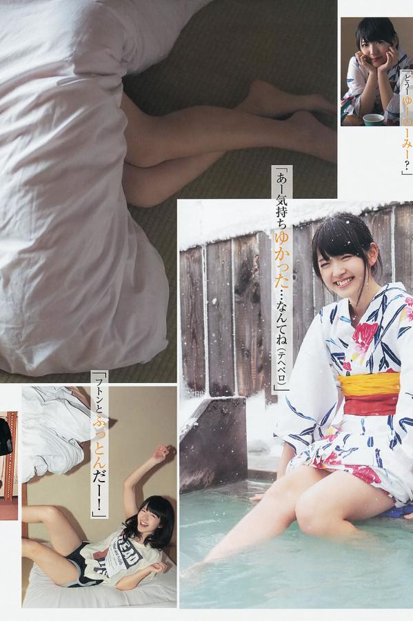 久久综合A∨色老头免费观看-向日葵视频在线观看-8K全集免费观看