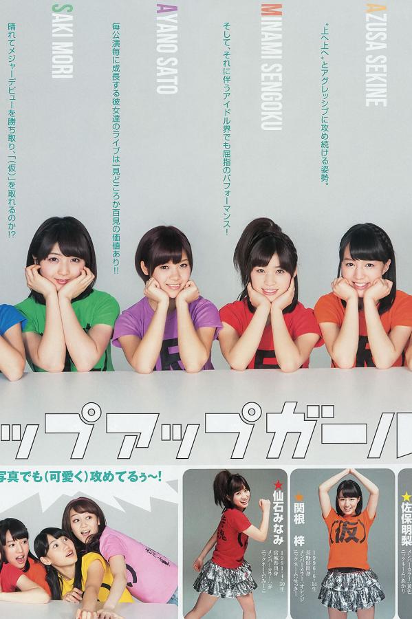 黄图动态图有叫声-国外老女人性视频-SD欧美成人在线