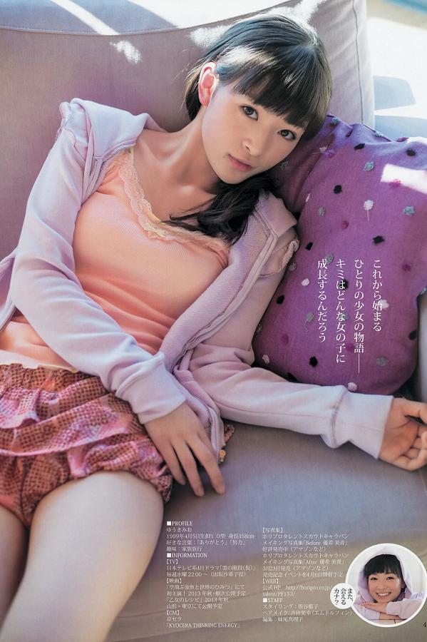 六月天日韩专区无码-4K普通话在线观看