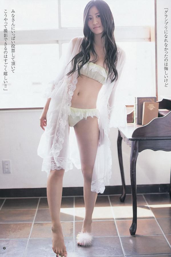 未删减完整版频道-女人张开腿让男人桶裸体无遮-720P高清完整版播放