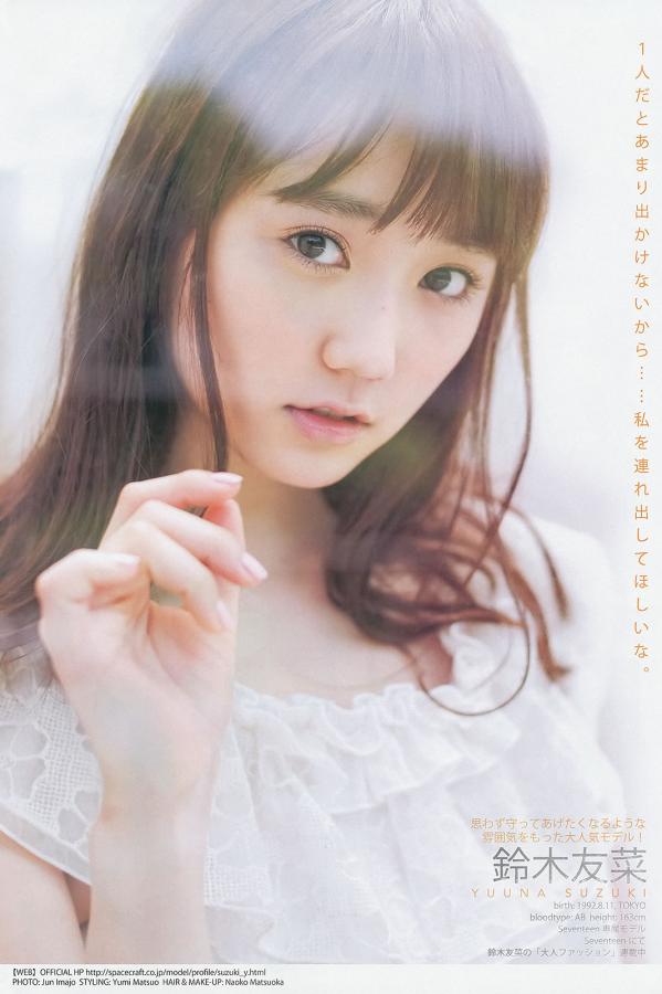 不卡中文院线-一本一道AV无码中文字幕﹣百度-日韩精品高清自在线-2160P免费在线观看