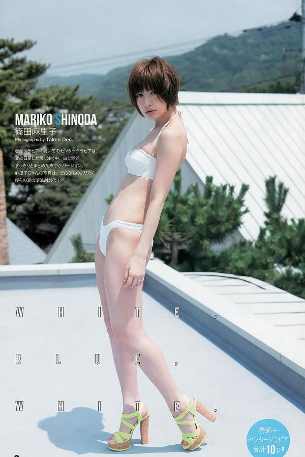 一本色道dvd中文字幕蜜桃视频-标清手机在线观看