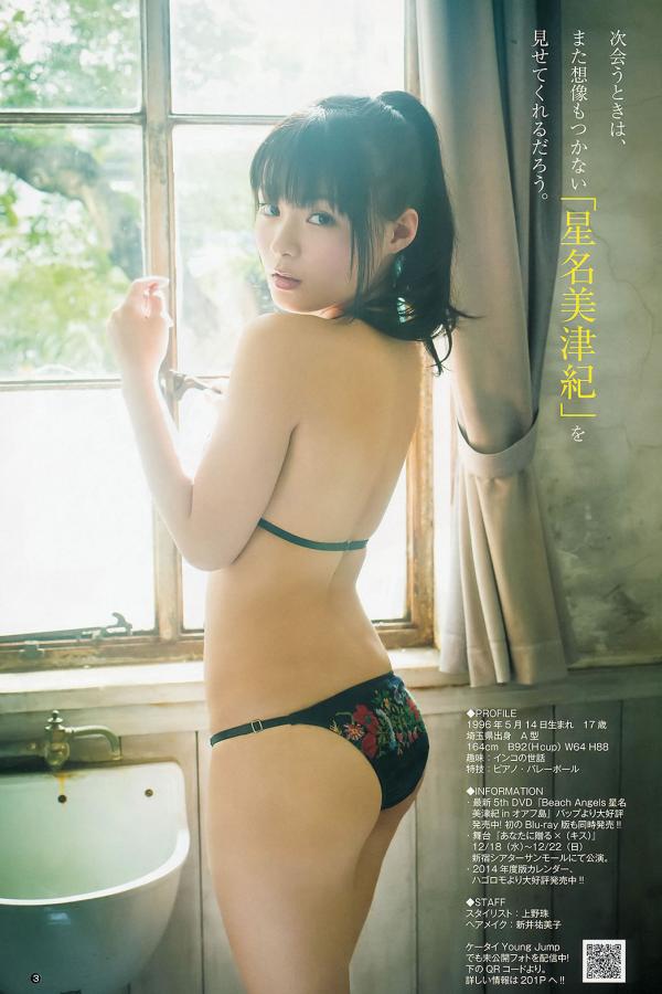 国产a三级久久精品-HD日本电影免费