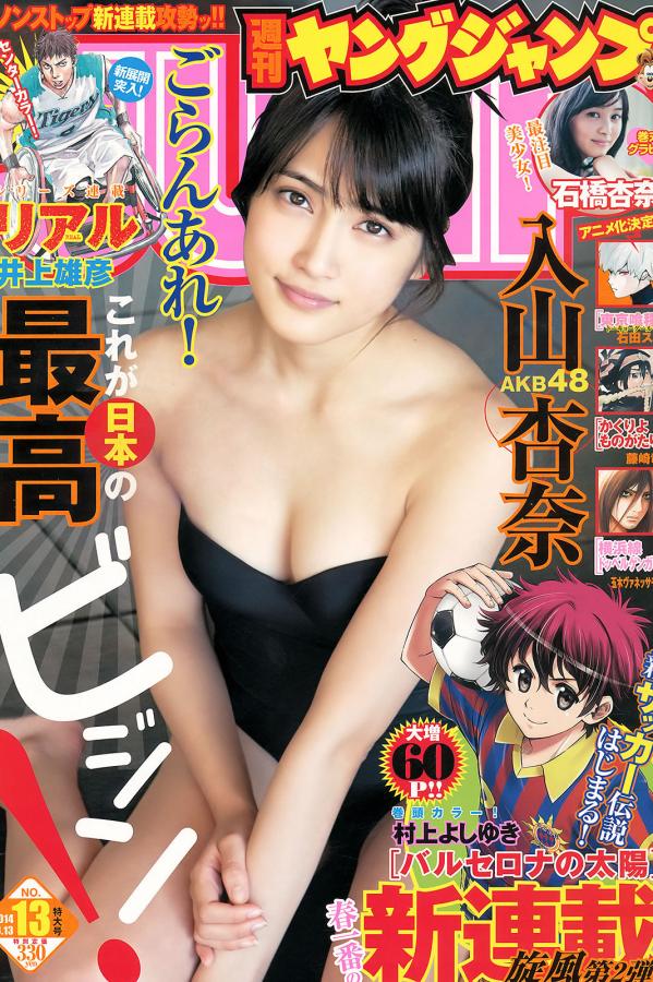 国产传媒18精品A片熟女-国产一区360小水滴无线摄像头监控安装-韩国成人学院无码免费视频在线-Ultra HD在线观看