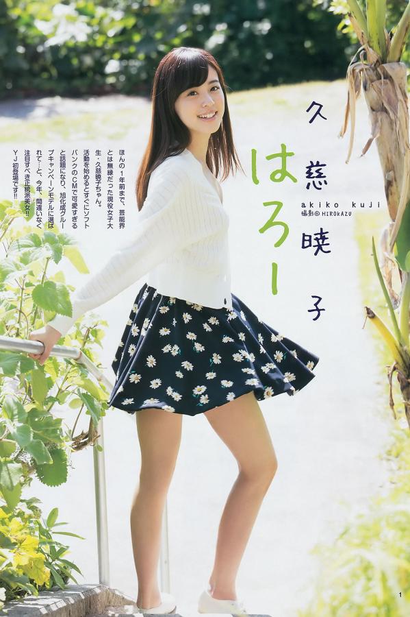 成年性午夜免费网站-两个人的视频在线高清免费观看-1440P高清完整视频