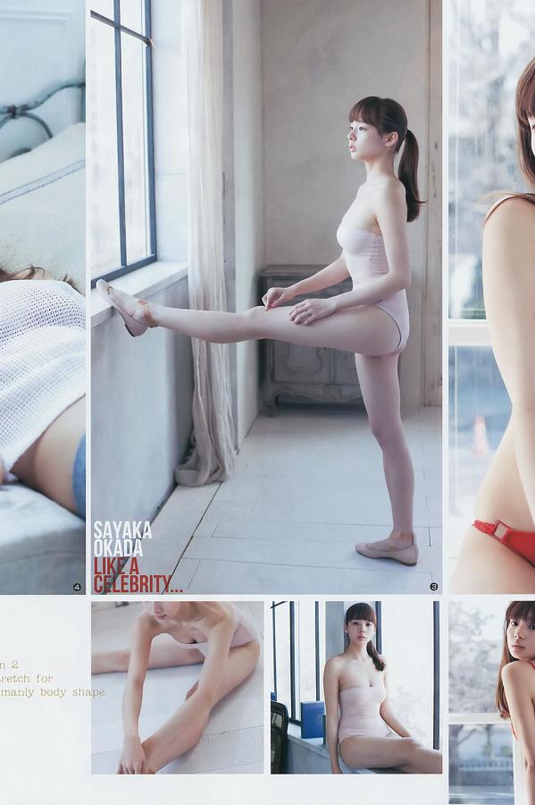 又大又粗又硬又长-男生把坤坤放女生坤坤里视频-高清免费观看