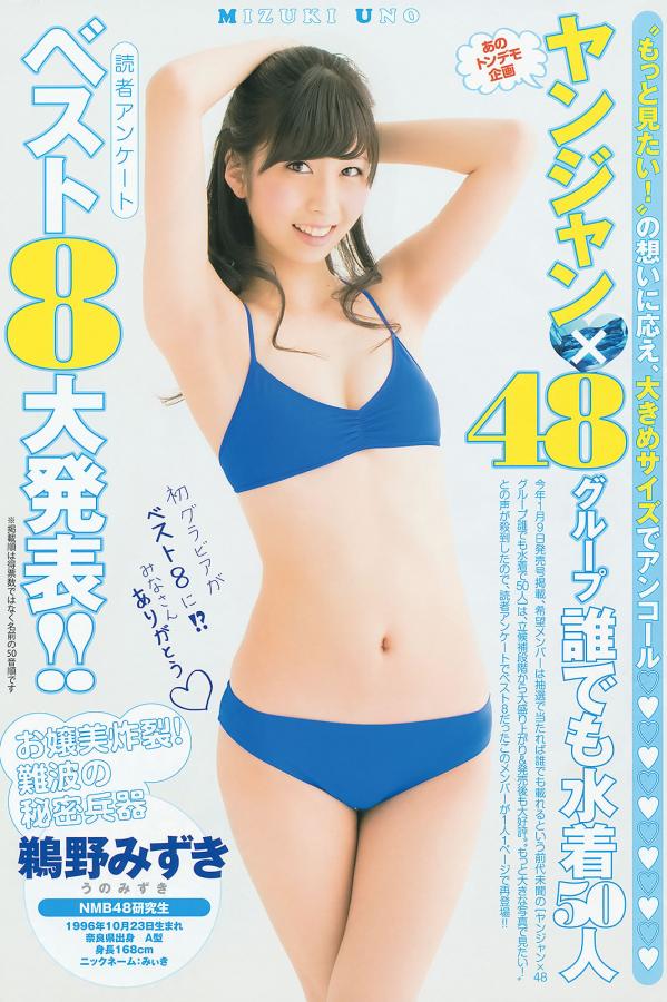 欧美一级精品-2160Pbt天堂