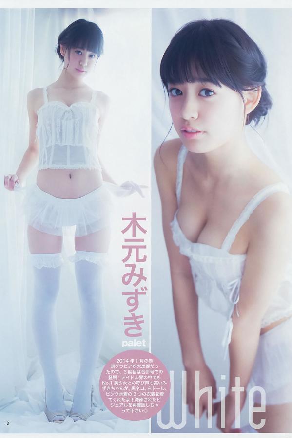 久久精品亚洲日本佐佐木明希-2160P西瓜视频下载app