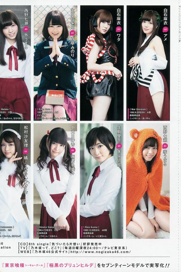 性欧美bbw性a片高清在线观看-高清国产在线视频