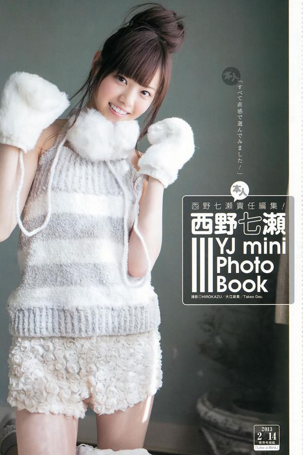 日韩精品第一页一-全高清百度云未删减2020