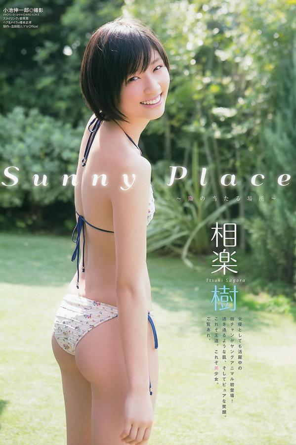 亚洲成影音先锋中文字幕-1440P迅雷极速版下载