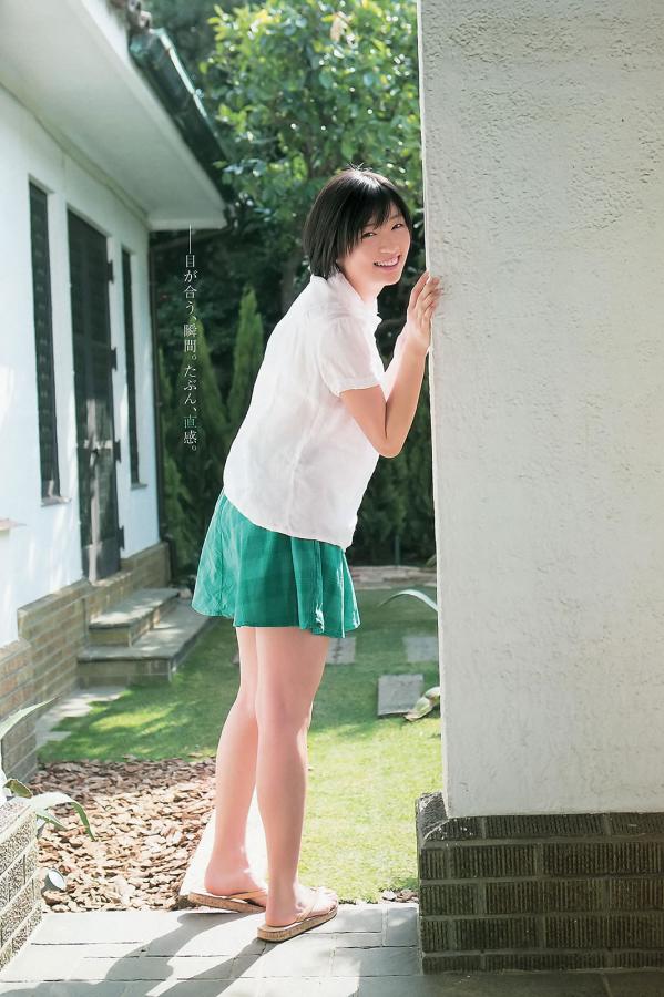 人妻爽爽爽爽爽AA-性夜影院爽黄e爽痛轻点www-HD日韩在线观看