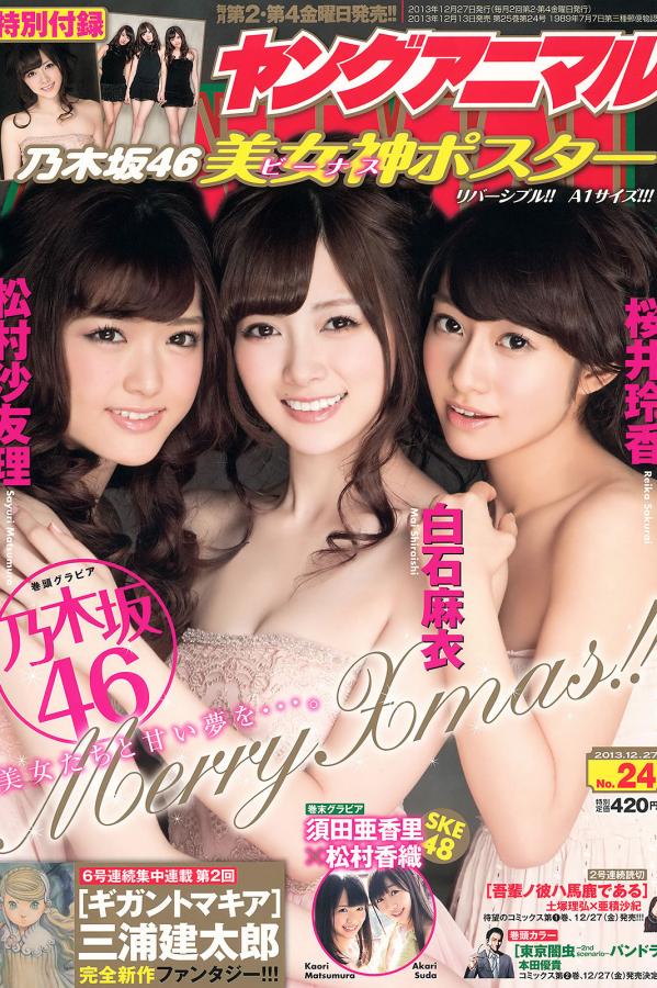 18禁亚洲国产综合-国产美女MM131爽爽爽-2012中文字幕网电影中文字幕-Quad HDBD高清完整电影