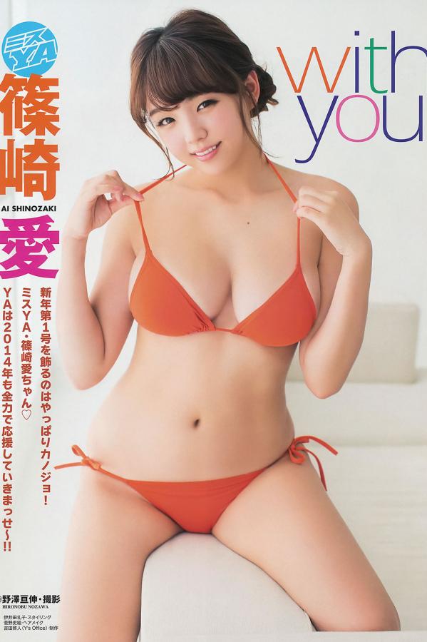 搂搂抱抱亲亲摸摸哔哩哔哩-标清手机免费观看完整