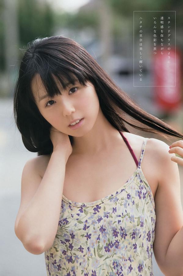 幻女free性俄罗斯第一次摘花-色戒汤唯梁朝伟吸乳吻胸-国产高清超清在线播放-720P不卡在线观看