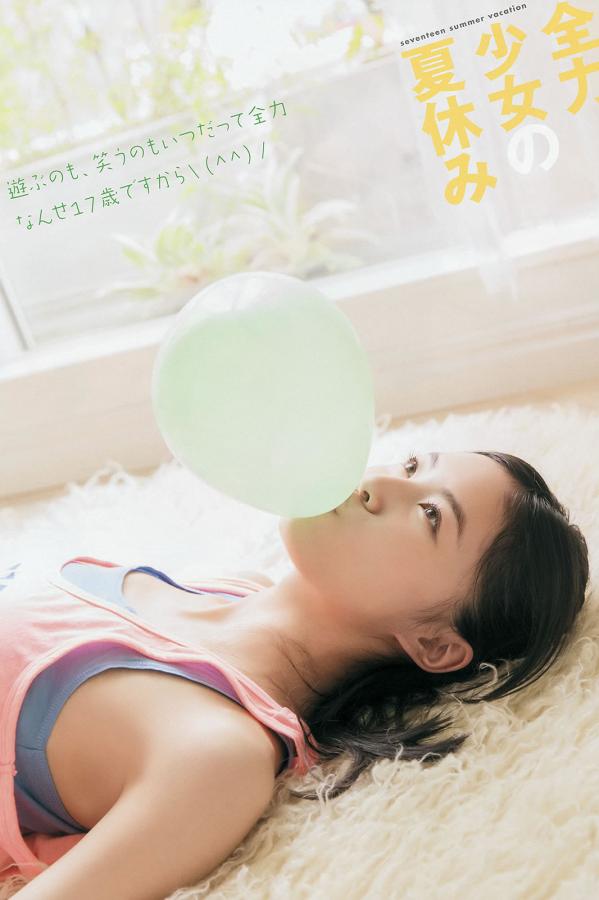 五月婷婷综合亚洲欧美日韩专区-欧美辣妇与黑人30p-QHD西瓜视频在线观看