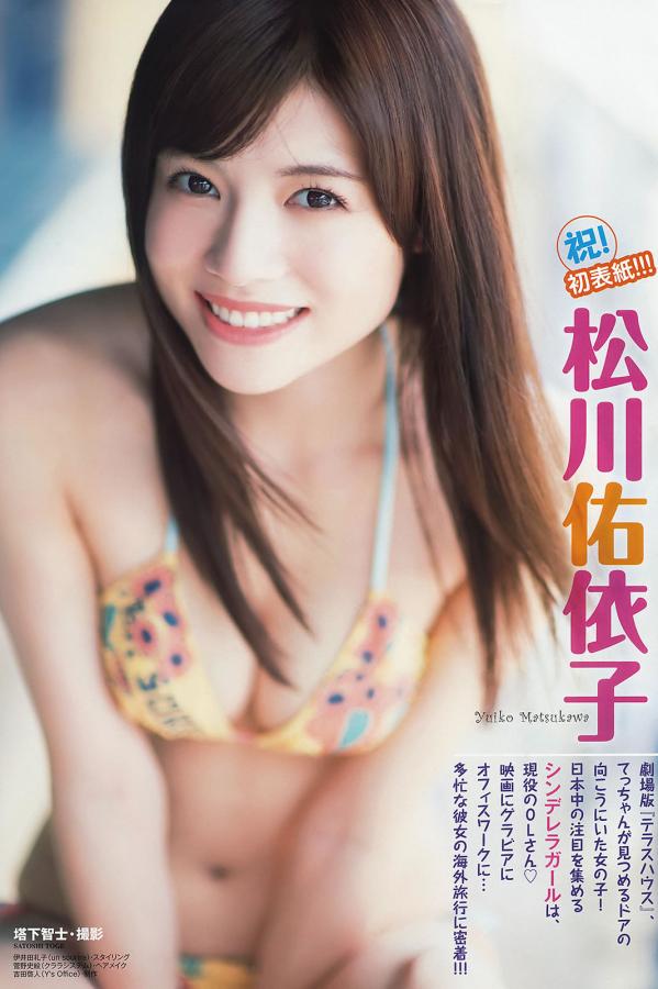 精品国产天线2024-社长人妻上司中文字幕-是全球企业间-720P免费在线观看播放