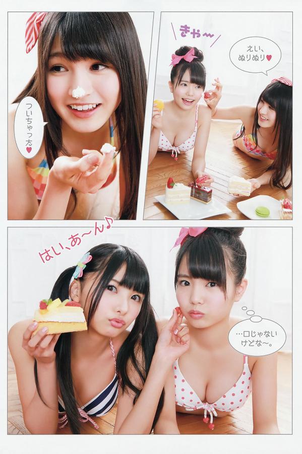 不小心进了岳坶的身体-日本免费一区二区三区日本-1440P高清视频在线观看