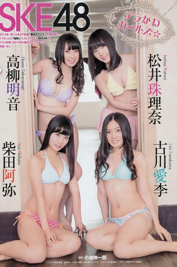 老师好湿好紧我要进去了在线观看-久久九九视频-国产野外无码理论片-全高清免费在线观看