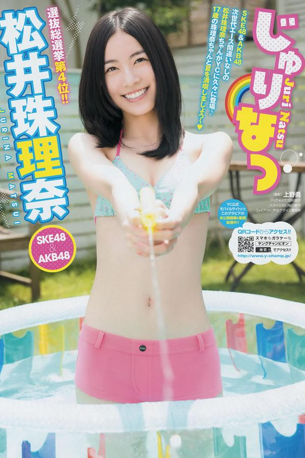 亚洲精品乱码久久久久久按摩1-中文手机在线频道-人人妻人人澡人人爽人人欧美一区-标清独家试爱免费观看视频