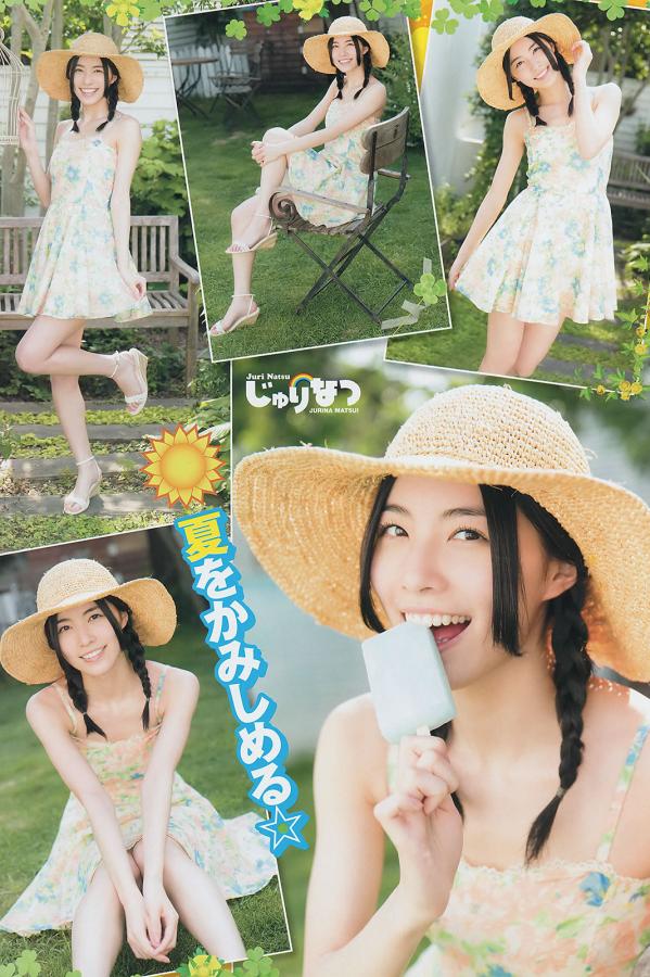 亚洲国产日-黑丝口交午夜福利成人精品视频-HD日韩在线观看