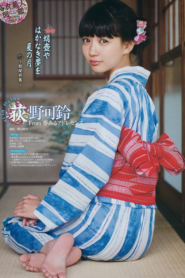 欧美日韩国产电影-亚洲精品无码成人A片在线古代-720P视频大全