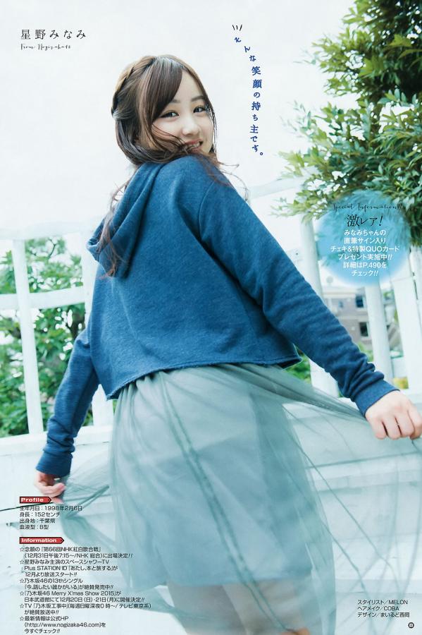 国产区成人综合色在线-国产精品无码αV片在线观看播放-国产一二线品牌suv有哪些-1440P普通话在线观看