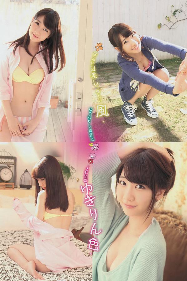 人妻少妇精品无码专区芭乐视网-SD在线观看