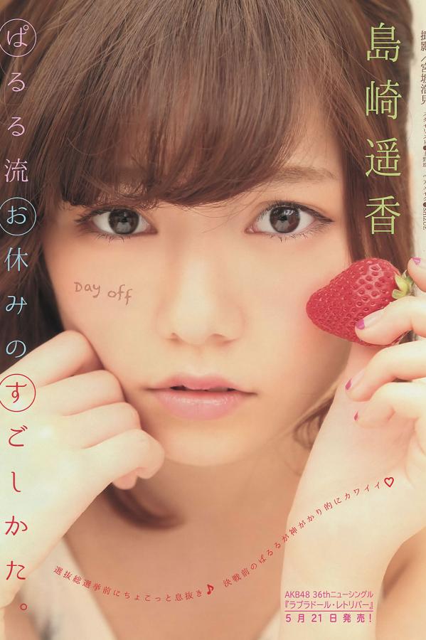 欧美体内SHE精视频-亚洲一级做a爰片久久毛片16-720P高清完整版