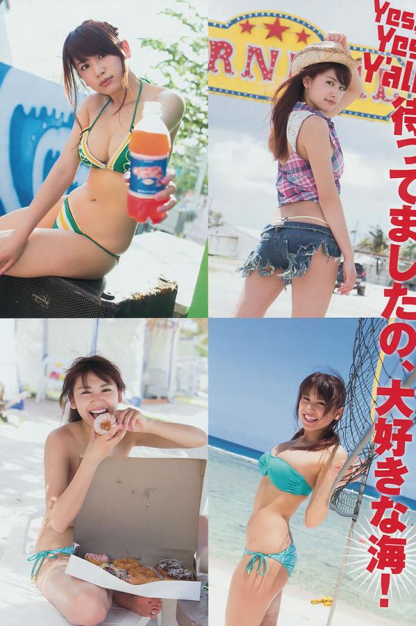 在线观看欧美一级-HD免费手机在线看观看