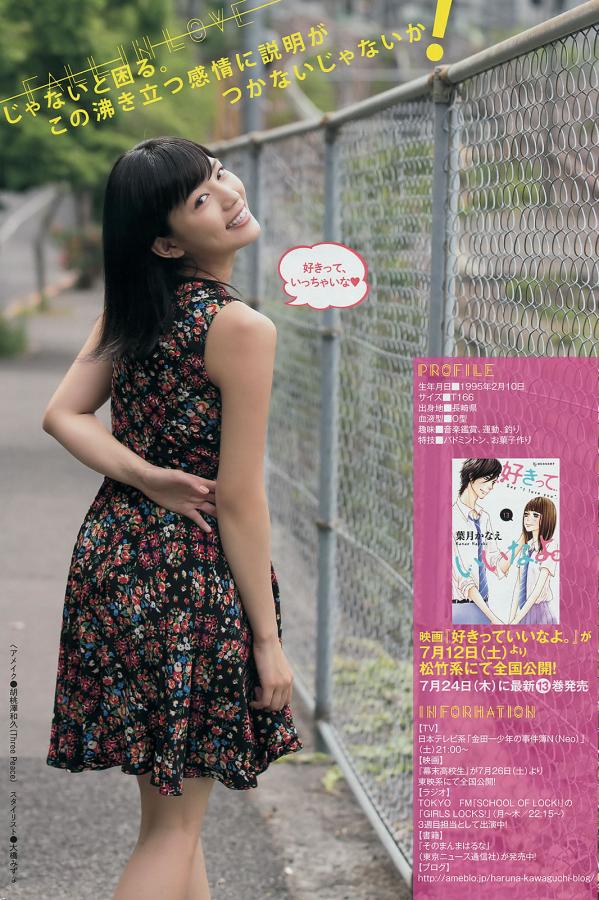 亚洲国产日韩制服在线观看-清冷受被做到崩溃np肉推荐-4320P电影免费在线