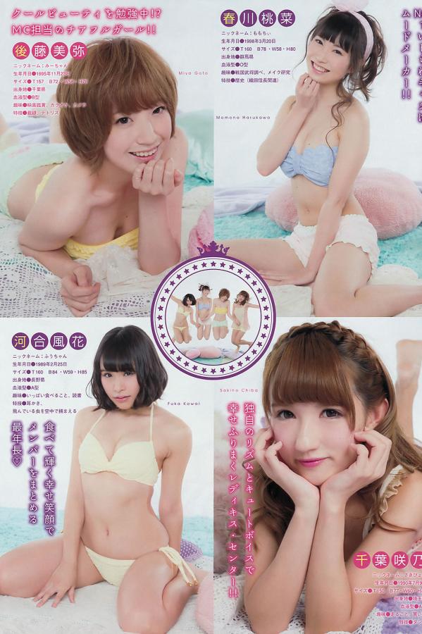 欧美精品视频在线-美女网站免费观看整片-4K韩国电影在线