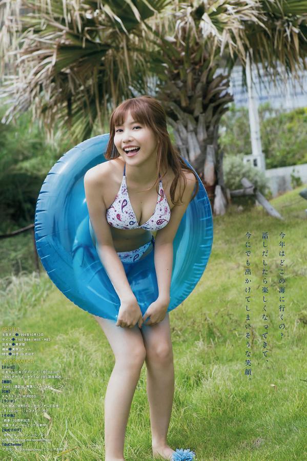 少妇的bbw性大片-SD手机在线看