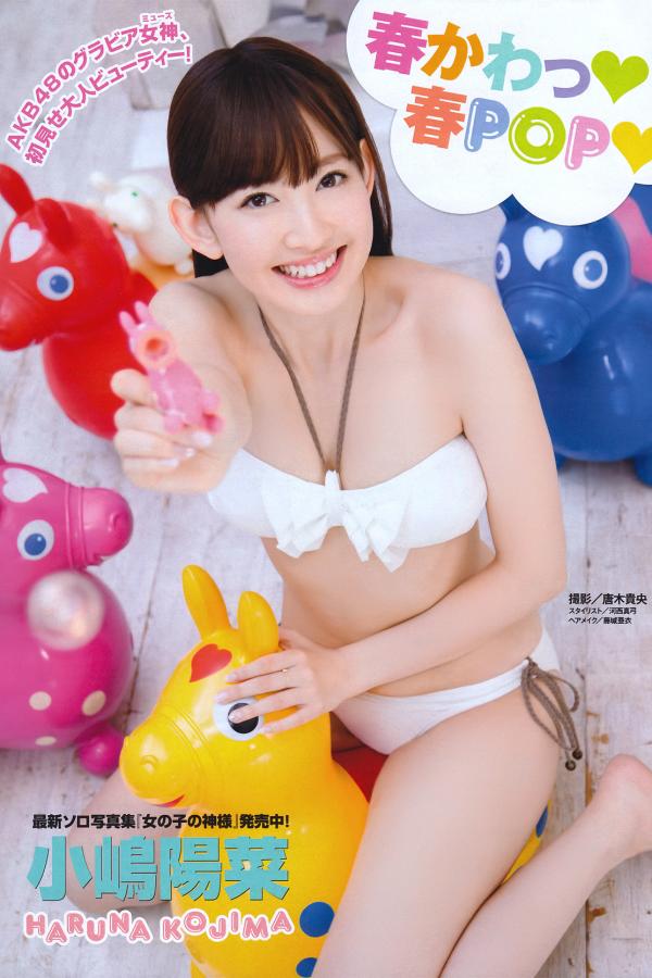 2021国产麻豆剧传媒精品-欧美一级淫片-高清在线观看完整版