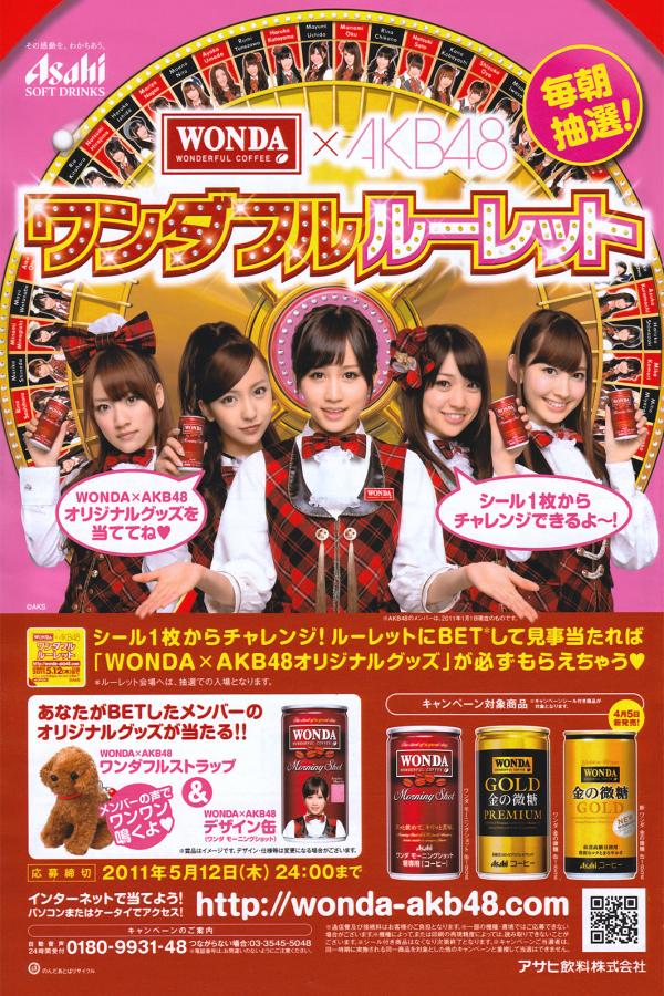 国产欧美综合在线观看第十页-高清免费观看