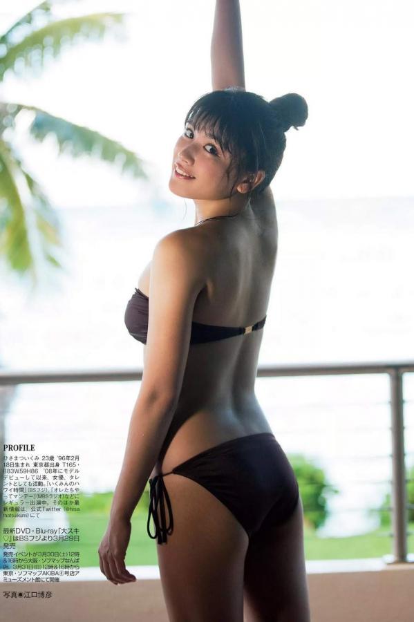 国产黄在线观看免费观看不卡-欧美v亚洲v日韩v中文字幕-全高清日韩成人在线