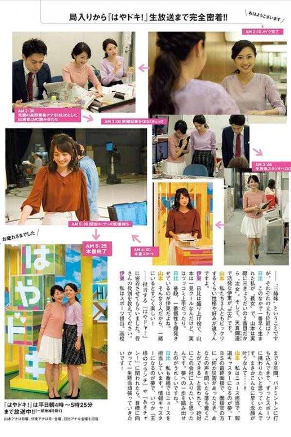 国产精品无码久久久最线观看_天天爽夜夜爽_中文字幕乱码免费专区精品视频_日韩好吊妞中文字幕在线-Ultra HD免费手机在线看片