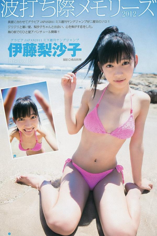 国产美女裸体洗澡视频全黄-丝袜情趣在线资源二区-2160P西瓜视频在线观看